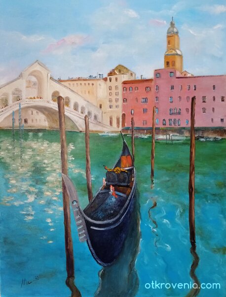 Пейзаж от Венеция