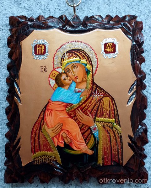 Пресвета Богородица Владимирска