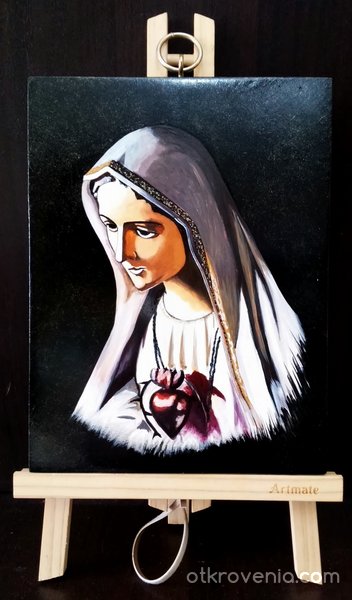 Богородица ( католическа )