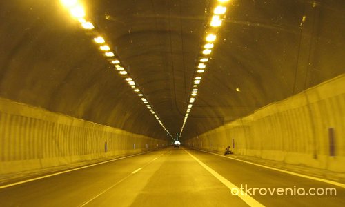 Тунелът