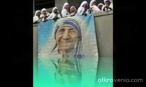 Gewidmet an Mutter Teresa...Musik-Marcello Terezios...