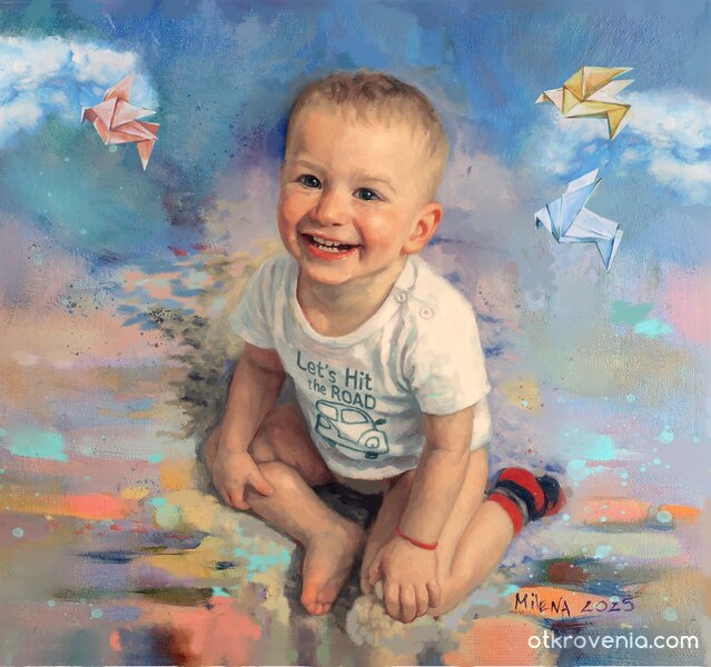 Дигитален детски портрет