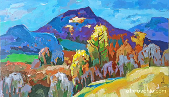 Планината 1 069