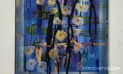 Пролетен цвят