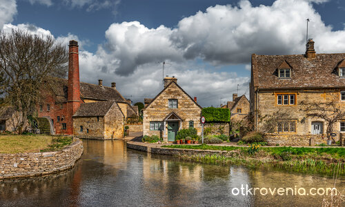 Lower Slaughters Mill, Cotswold