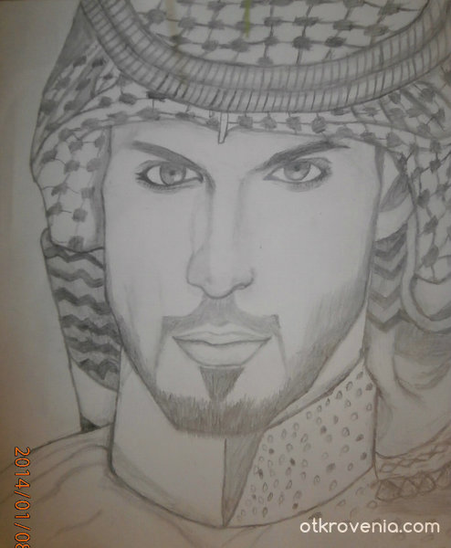 Arabian prince