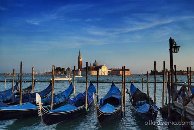 Венеция в синьо