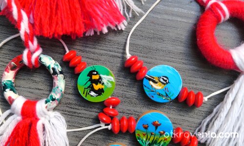 Мартенички 2026