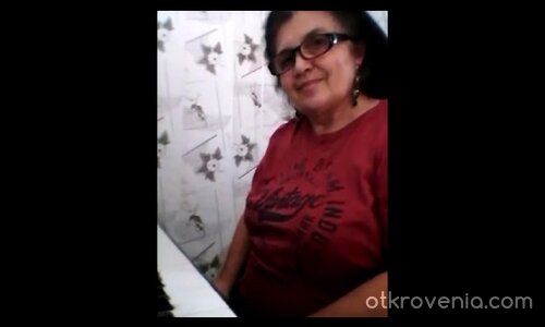 Бегай, Ага, от Плевен града