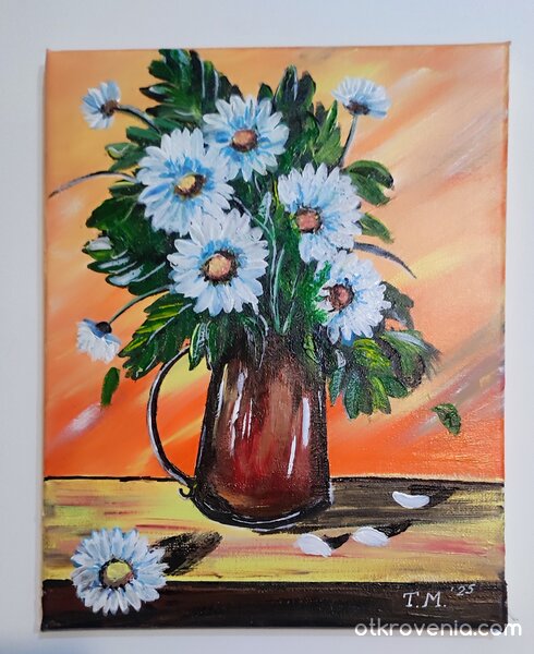 "Маргарити за Маргарита"