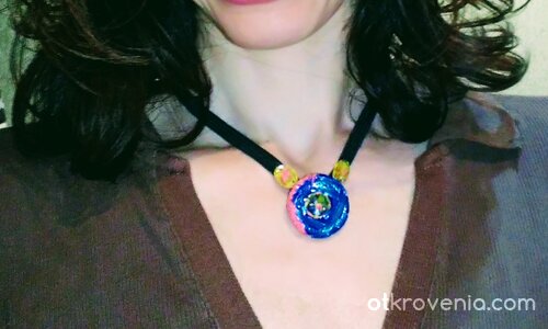 "Божествен чар"