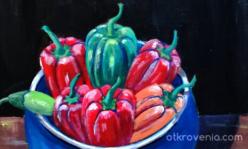 "Рибка"