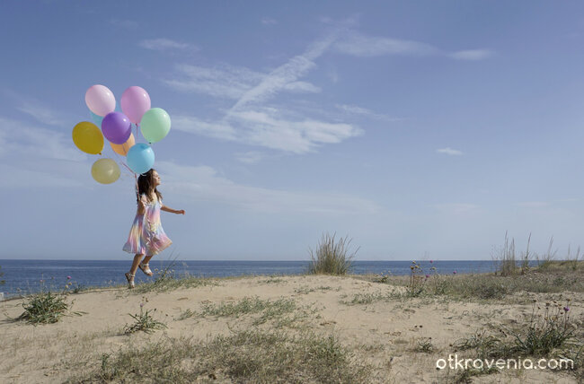 Безгрижно детство