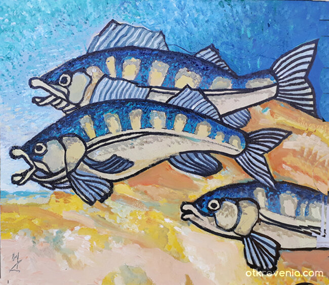 Рибна агресия