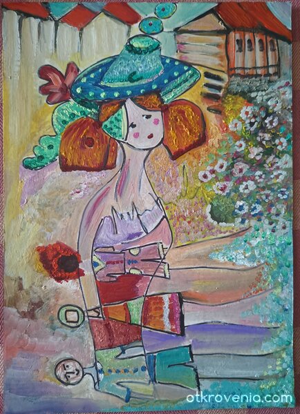 Не мога без мама