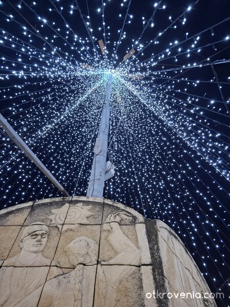 Коледно настроение