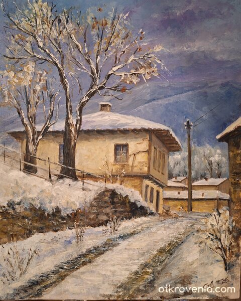 Зима на село