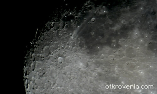 Лунният кратер "Тихо"