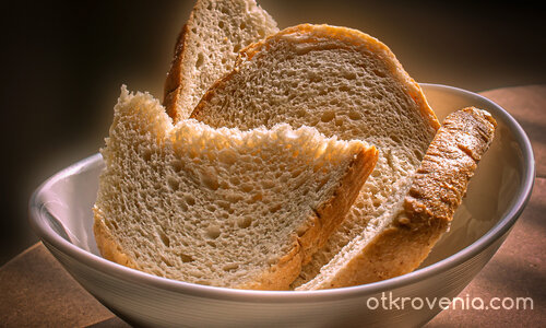 Хляб...