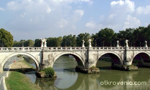 Мост над река Тибър - Рим!