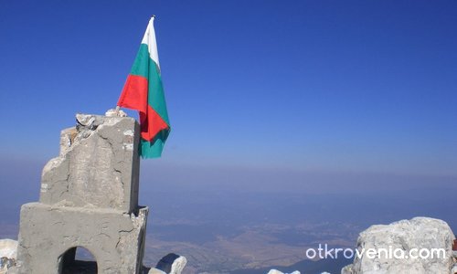 Нещо българско на края на света
