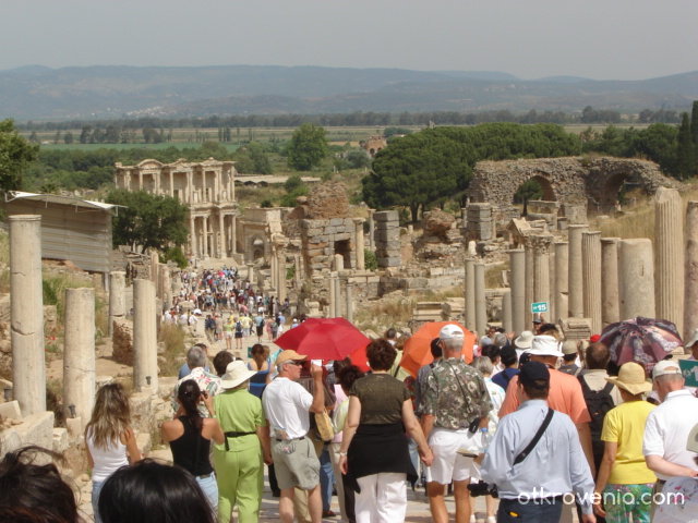 Древен Ефес
