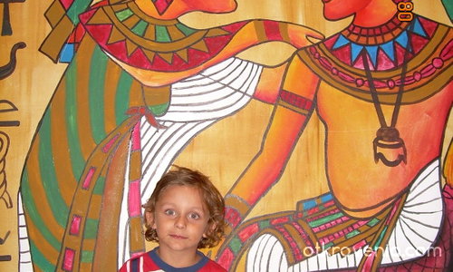 "Детето на Фараона", Шарм ел Шейх, Египет