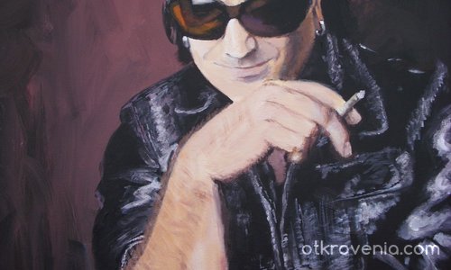 Bono 2