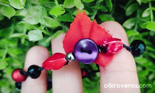 "Огън любов"