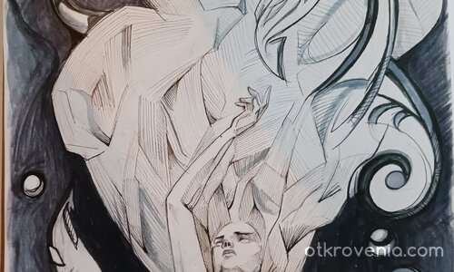 Leviathan (first draft)