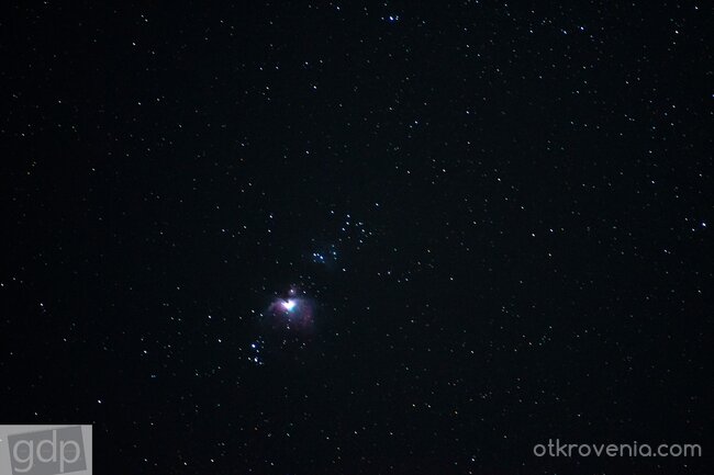 Мъглявината Орион (М42)