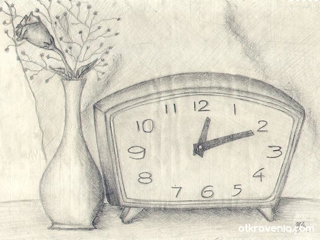 Часовникът на баба