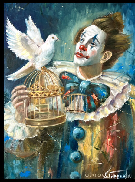 “Приказка за свободата”