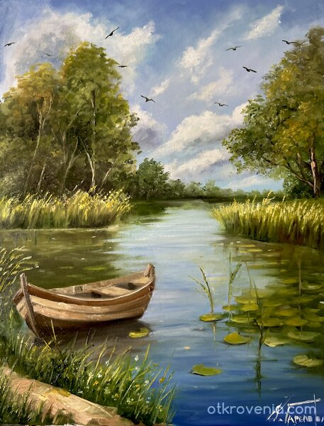 “Усещане за свежест”