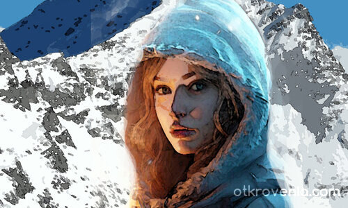 Планинарка