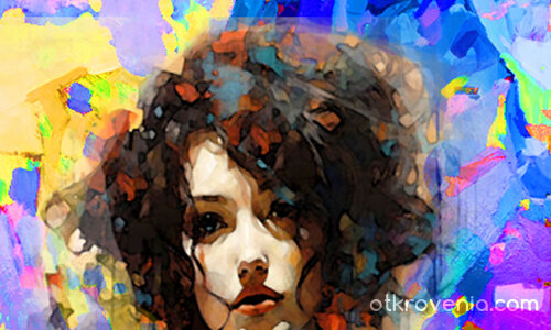 Моята приятелка 113