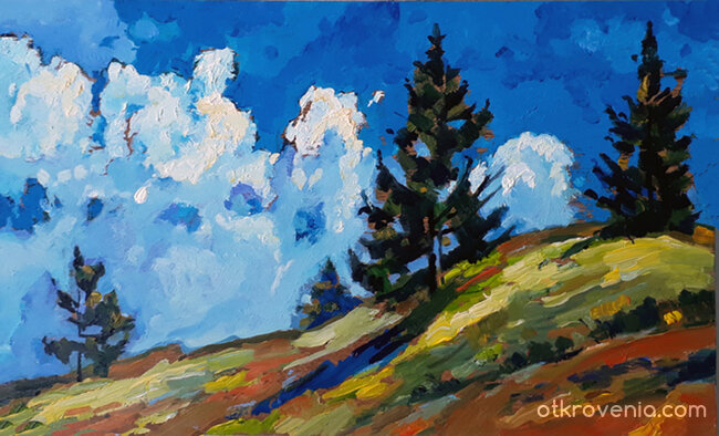 Планината 1 087