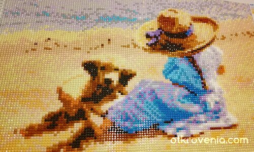 Плажна идилия