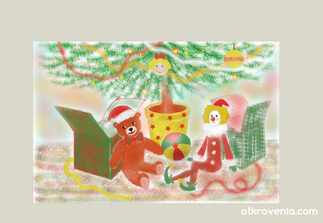 Картичка "Героите на Коледа" 2