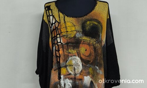 Слънчево затъмнение - пончо и картина