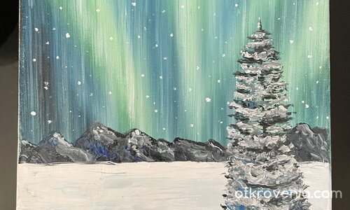 Северно сияние