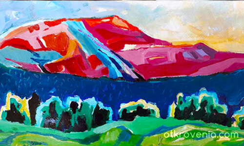 Планината 1 112