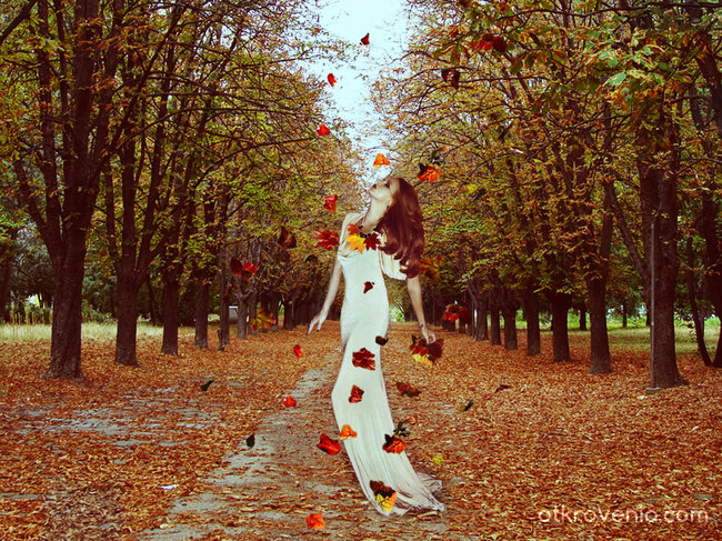 Есенна меланхолия