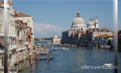 Венеция-през моите очи...