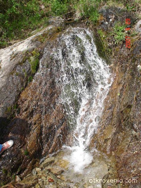 Waterfall/Водопад