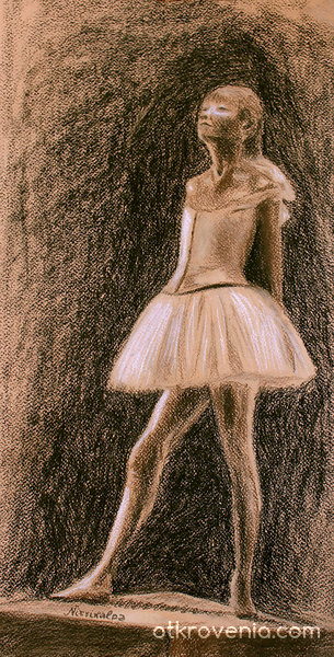Малката четиринайсетгодишна балерина