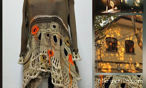 Играта на слънчевите зайчета