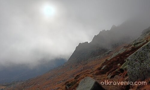 Голям Резен в мъгла