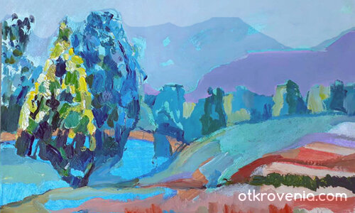 Планината 1 115