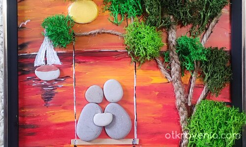 Пролетна нощ